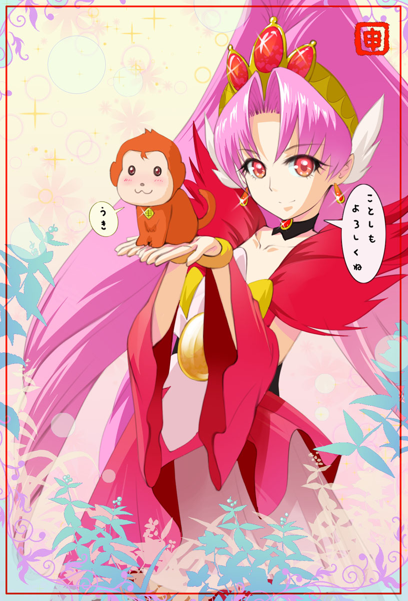 akagi_towa commentary_request cure_scarlet earrings go!_princess_precure highres jewelry monkey nengajou new_year precure translated yurikuta_tsukumi