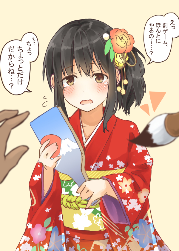 1girl black_hair blush brown_eyes commentary_request flower flying_sweatdrops hagoita hair_flower hair_ornament japanese_clothes kimono mikkii obi original paddle paintbrush pov_hands sash side_ponytail tears translated wavy_mouth