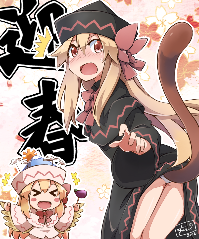 &gt;_&lt; /\/\/\ 2girls ass black_dress blonde_hair blush blush_stickers bow cape closed_eyes dress dress_lift hair_bow happy_new_year hat laughing lily_black lily_white long_hair long_sleeves monkey_tail multiple_girls new_year open_mouth outstretched_arms panties pantyshot pantyshot_(standing) red_eyes smile standing surprised touhou translated underwear very_long_hair white_dress white_panties wide_sleeves yutamaro