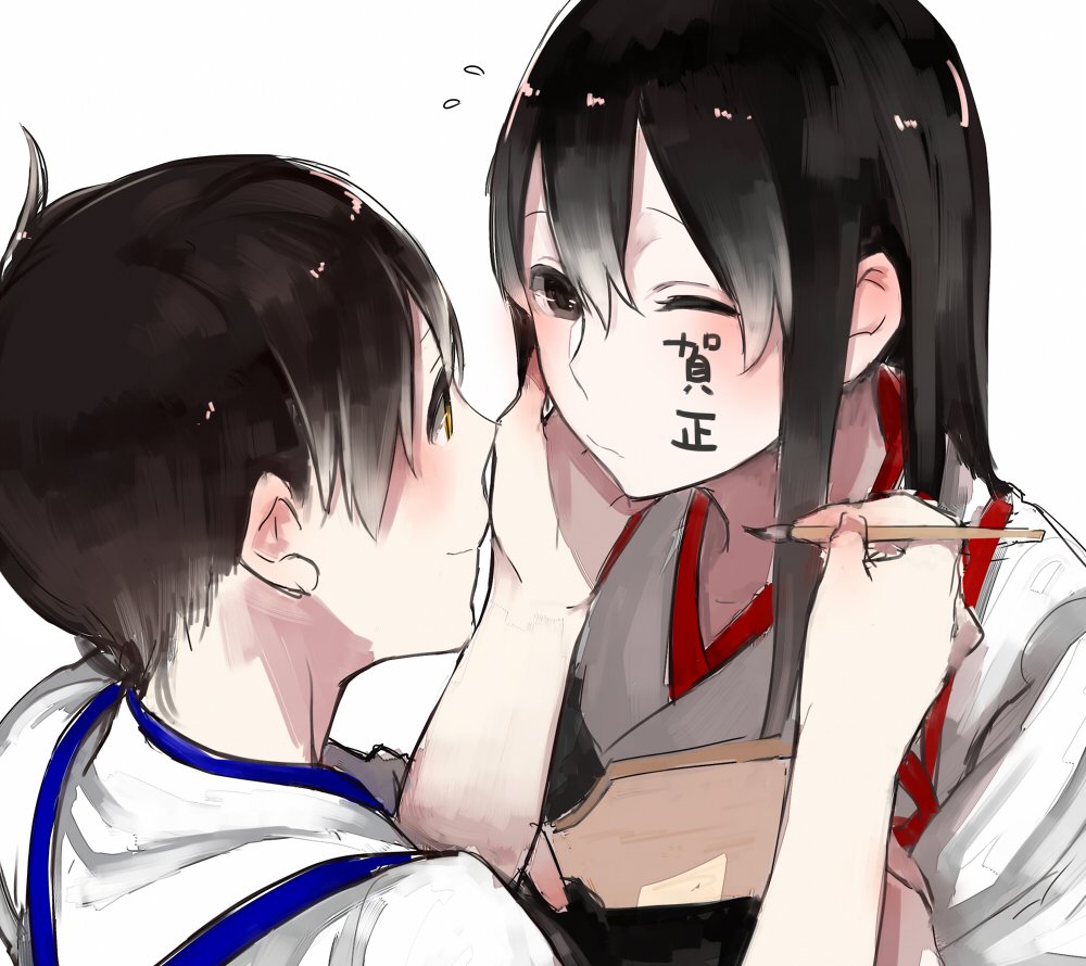 2girls akagi_(kantai_collection) black_hair brown_eyes brush calligraphy_brush facepaint flying_sweatdrops hagoita hand_on_another's_face happy_new_year japanese_clothes kaga_(kantai_collection) kantai_collection long_hair multiple_girls new_year one_eye_closed paddle paintbrush shuu-0208 smile translated