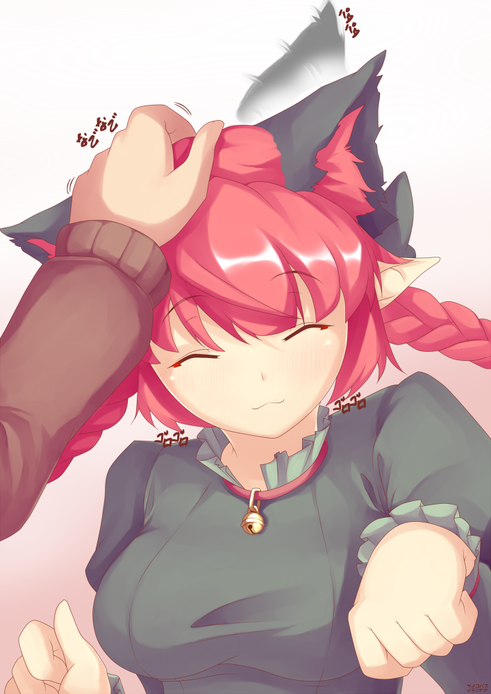 1girl :3 animal_ears bell bell_collar braid breasts cat_ears closed_eyes collar dress ear_twitch extra_ears green_dress hand_on_another's_head juliet_sleeves kaenbyou_rin large_breasts long_sleeves paw_pose petting pointy_ears pov pov_hands psychopath_idiot puffy_sleeves redhead touhou twin_braids upper_body