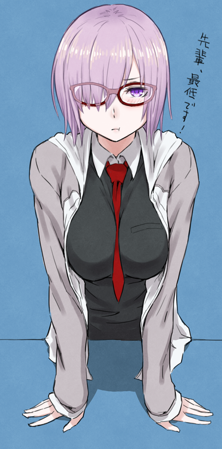 1girl :t arm_support bare_shoulders between_breasts blush breasts fate/grand_order fate_(series) glasses hair_over_one_eye necktie necktie_between_breasts pout purple_hair red-framed_glasses shielder_(fate/grand_order) short_hair simple_background solo translation_request utu_(ldnsft) violet_eyes