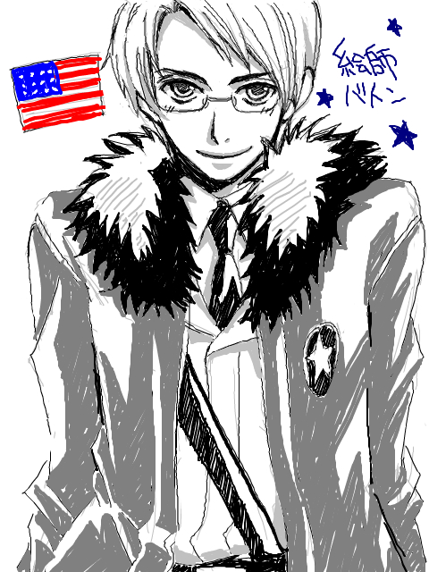 america_(hetalia) axis_powers_hetalia glasses higashiyama_kazuko military military_uniform personification short_hair uniform