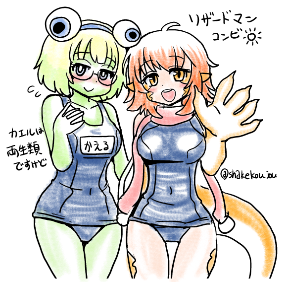 2girls :d anura_(monster_musume) big_hands blue_eyes breasts claws covered_navel cowboy_shot frog_girl green_hair green_skin hand_on_own_chest headband liza_(monster_musume) lizard_girl lizard_tail looking_at_viewer monster_girl monster_musume_no_iru_nichijou monster_musume_no_iru_nichijou_online multiple_girls open_mouth orange_eyes orange_hair pink_scarf scales scarf school_swimsuit shake-o sketch slit_pupils smile swimsuit tail thigh_gap translation_request twitter_username waving webbed_hands