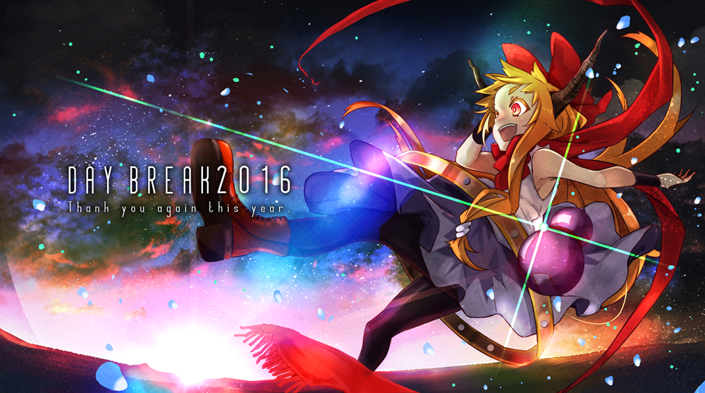 1girl 2016 adapted_costume armband black_legwear blonde_hair blue_skirt boots bow clouds colored_eyelashes english eyebrows forehead glowing glowing_eyes gourd hair_bow hair_ornament hair_scrunchie hand_in_hair horizon horns ibuki_suika leaning_back lens_flare light_trail long_hair looking_afar metal_belt morning night night_sky ohtanian open_mouth pantyhose red_eyes red_scarf scarf scrunchie shirt sidelocks silhouette skirt sky sleeveless sleeveless_shirt smile solo space star_(sky) starry_sky sunburst sunrise teeth torn_clothes torn_sleeves touhou very_long_hair water_droplets white_shirt