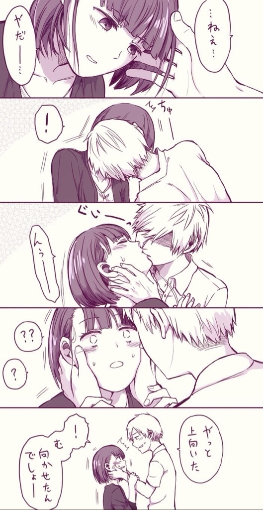 1boy 1girl comic hand_on_another's_cheek hand_on_another's_face hetero kiss looking_at_another looking_down monochrome original short_hair tadano_(toriaezu_na_page) translated
