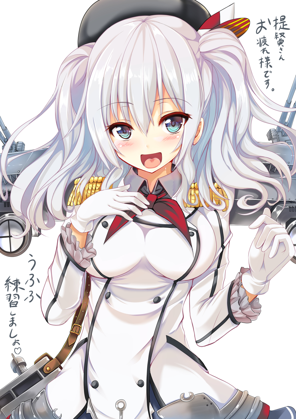 :d beret blue_eyes breasts epaulettes gloves grey_eyes hand_on_own_chest hat highres kantai_collection kashima_(kantai_collection) large_breasts looking_at_viewer machinery military military_uniform open_mouth sidelocks silver_hair simple_background smile sumisuzu translation_request twintails uniform upper_body wavy_hair white_background white_gloves