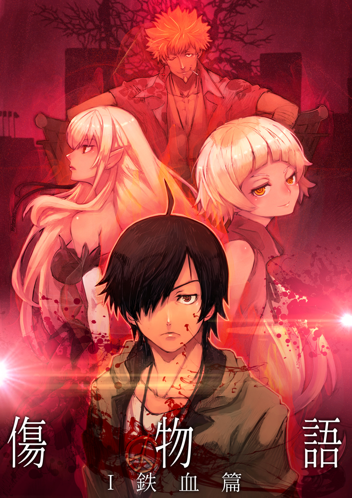 2boys 2girls ;) ahoge araragi_koyomi back-to-back bangs bare_shoulders black_hair black_ribbon blonde_hair blood blood_on_face blood_splatter bloody_clothes blush breasts cigarette closed_mouth dress dual_persona facial_hair flat_chest frown gloves hair_over_one_eye hair_ribbon jewelry kiss-shot_acerola-orion_heart-under-blade kizumonogatari large_breasts lens_flare long_hair looking_at_viewer monogatari_(series) mouth_hold multiple_boys multiple_girls neck_ribbon one_eye_closed open_clothes open_shirt orange_eyes orange_hair oshino_meme pendant pointy_ears print_shirt profile projected_inset red_background red_eyes ribbon ringed_eyes shirt short_hair sitting sleeveless smile strapless_dress turtleneck very_long_hair