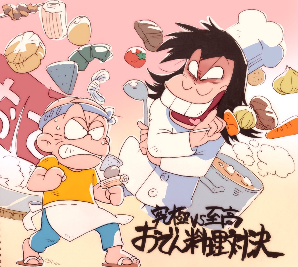 2boys apron black_hair buck_teeth chef chef_hat chibita clenched_teeth food gokuen_(5okuen) hachimaki hat headband heart heart_in_mouth iyami ladle male_focus multiple_boys oden osomatsu-kun pot sandals shirt skewer soup t-shirt tomato toque_blanche translation_request twitter_username waist_apron