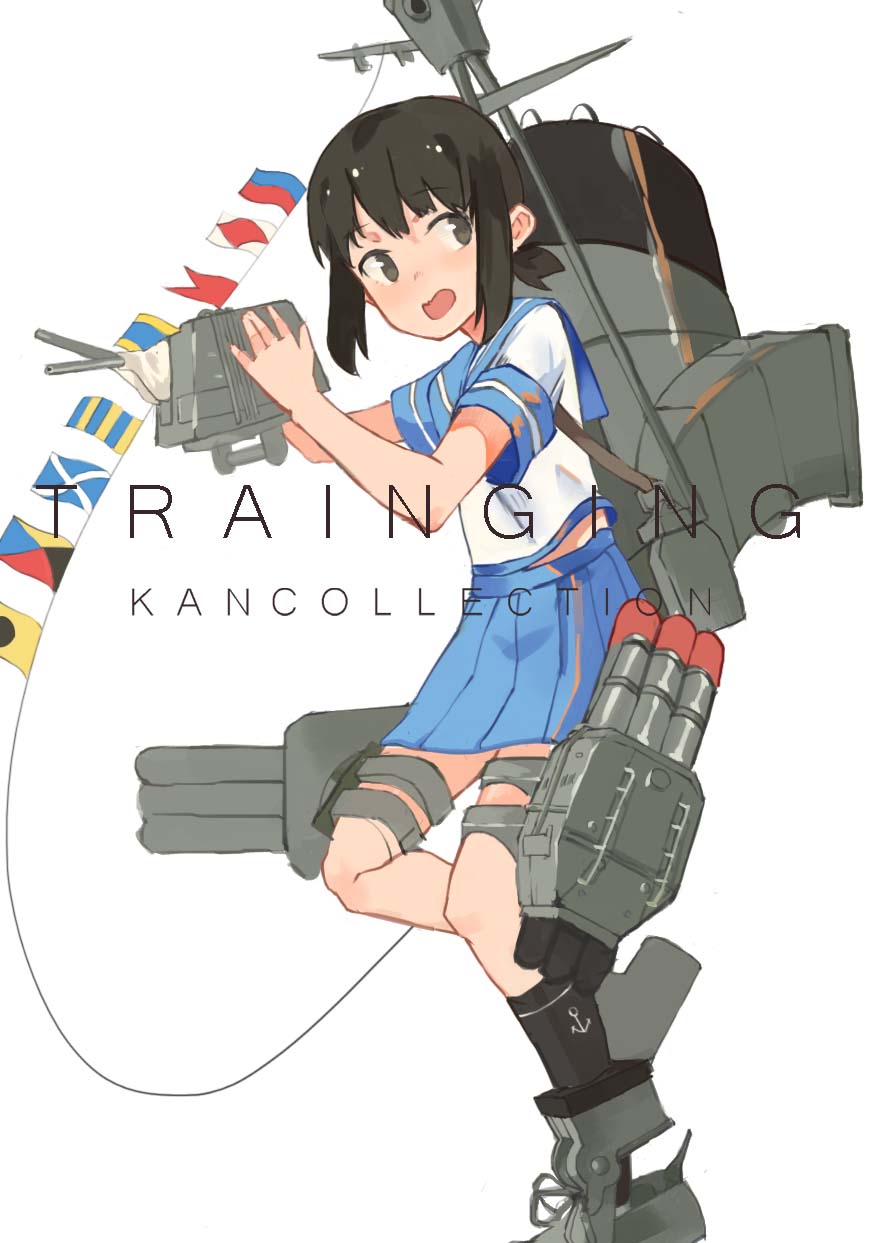 1girl black_hair black_legwear brown_eyes cannon engrish female fubuki_(kantai_collection) highres ikz97 kantai_collection looking_to_the_side machinery open_mouth ranguage school_uniform short_ponytail short_sleeves sidelocks signal_flag simple_background skirt socks solo string_of_flags tagme text thigh_strap torpedo white_background