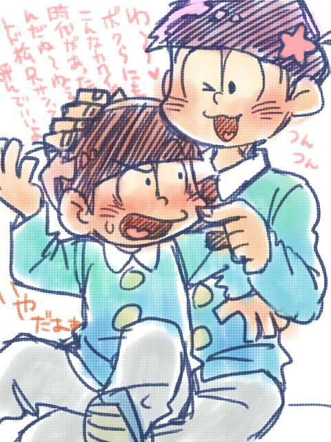 2boys ;3 black_hair blush brothers cheek_poking child formal hand_on_head male_focus matching_outfit matsuno_osomatsu matsuno_todomatsu multiple_boys osomatsu-kun osomatsu-san oto poking siblings sitting sitting_on_person suit sweatdrop time_paradox translation_request whisker_markings younger