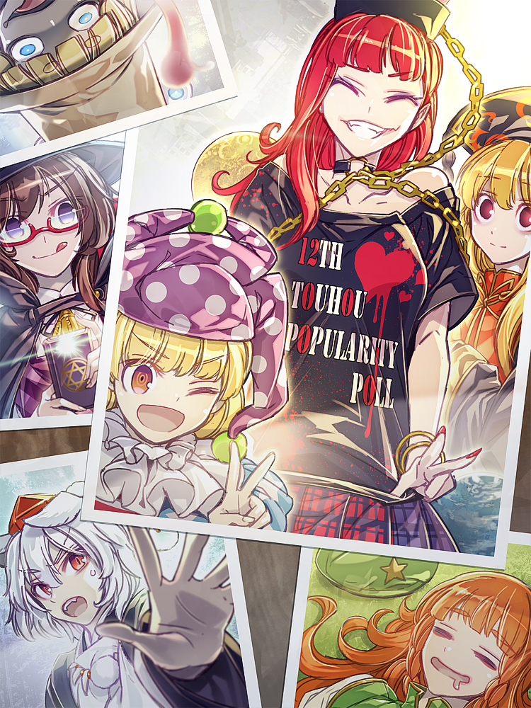 6+girls :q ;d ^_^ animal_ears blonde_hair brown_hair cape chain closed_eyes clownpiece collar commentary_request drooling glasses hat hat_removed headwear_removed hecatia_lapislazuli hong_meiling inubashiri_momiji jester_cap junko_(touhou) long_hair moon_(ornament) moriya_suwako multiple_girls one_eye_closed open_mouth orange_hair red-framed_glasses red_eyes redhead shirt short_hair skirt sleeping smile t-shirt tokin_hat tongue tongue_out touhou usami_sumireko wolf_ears zounose