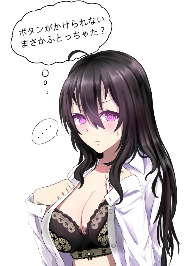 &gt;:( 1girl ahoge antenna_hair beifeng_han black_bra blouse blush bra breasts cleavage dressing hair_between_eyes large_breasts long_hair looking_at_viewer miyaura_sanshio open_blouse open_clothes original simple_background solo translation_request underwear white_blouse