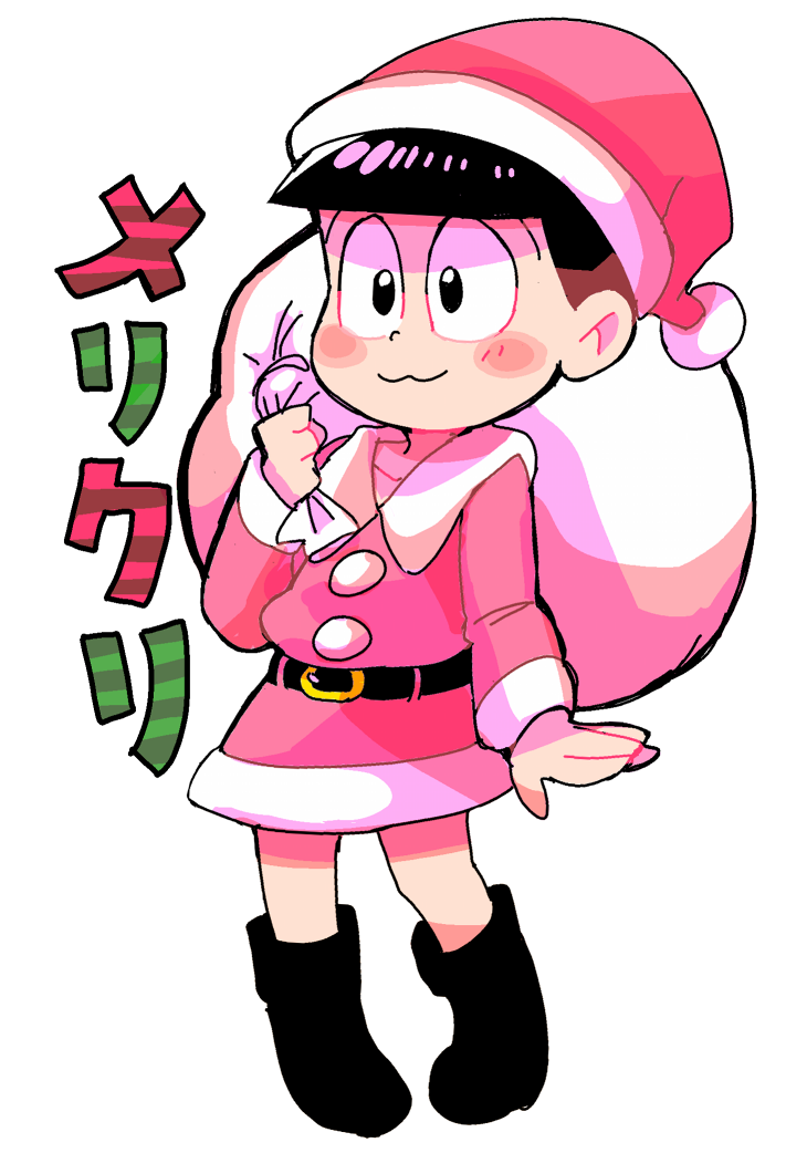 1boy :3 black_hair blush_stickers boots hat matsuno_todomatsu osomatsu-kun osomatsu-san pigeon-toed sachidraws sack santa_costume santa_hat simple_background solo white_background