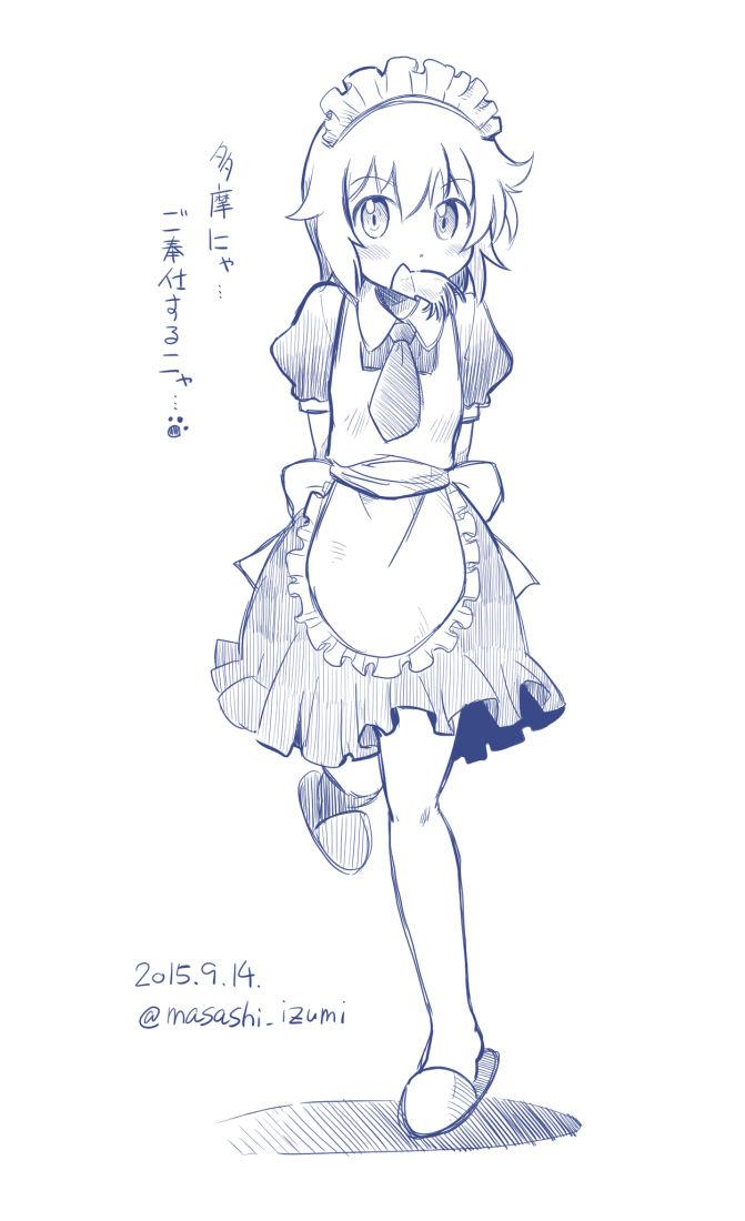 1girl alternate_costume apron arms_behind_back commentary_request dated enmaided food full_body ikayaki izumi_masashi kantai_collection looking_at_viewer maid maid_apron maid_headdress monochrome short_hair slippers solo squid tama_(kantai_collection) translation_request twitter_username