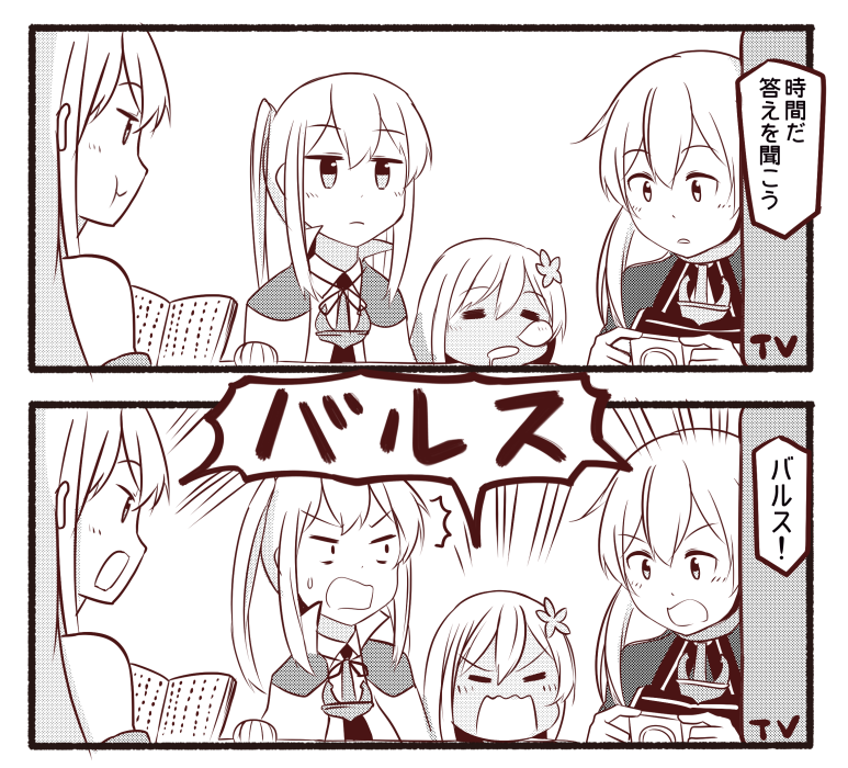 2koma 3girls bismarck_(kantai_collection) capelet comic commentary_request eating graf_zeppelin_(kantai_collection) hair_ornament handheld_game_console holding ido_(teketeke) kantai_collection monochrome multiple_girls nose_bubble playstation_vita prinz_eugen_(kantai_collection) reading ro-500_(kantai_collection) sleeping sweat translation_request twintails