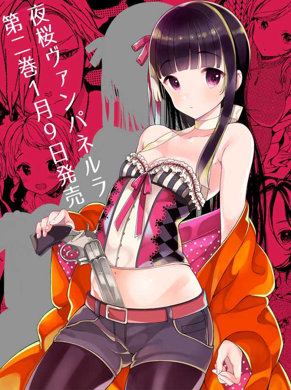 :d armpits bangs bare_shoulders belt black_hair black_legwear blunt_bangs blush breasts buttons choker cleavage collarbone corset cowboy_shot eyebrows eyebrows_visible_through_hair fingernails frown groin gun gun_in_shorts hair_between_eyes hair_ribbon halterneck handgun jacket large_breasts long_hair looking_at_viewer nail_polish off_shoulder open_clothes open_jacket open_mouth orange_jacket original pantyhose pink_eyes pink_ribbon polka_dot ribbon sakiyo_cake short_shorts shorts sidelocks silhouette smile standing very_long_hair wavy_mouth weapon white_nails yozakura_vanpanella