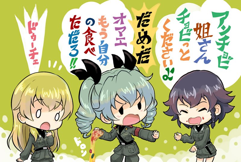 anchovy armband blonde_hair brown_hair carpaccio chibi closed_eyes commentary_request drill_hair food food_on_face girls_und_panzer green_hair hair_ribbon hand_to_own_mouth jacket knife military military_uniform miniskirt otoufu outstretched_hand pants pepperoni_(girls_und_panzer) pizza ribbon sheath skirt translation_request twin_drills twintails uniform