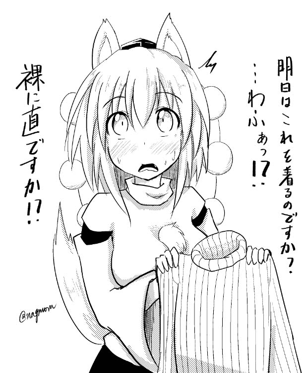 1girl animal_ears blush breasts detached_sleeves fang hat inubashiri_momiji looking_up monochrome open_mouth pom_pom_(clothes) short_hair signature simple_background solo tail taurine_8000mg tokin_hat touhou translation_request white_background wolf_ears wolf_tail