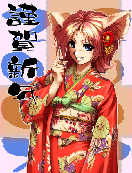 blue_eyes hisahiko japanese_clothes kanji kimono nekomimi redhead valalpa yukata