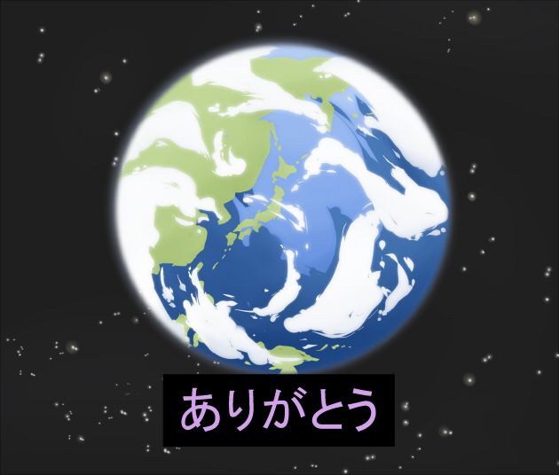 comic earth love_live!_school_idol_project no_humans shiitake_nabe_tsukami translation_request