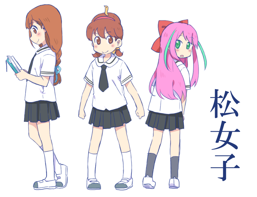 3girls :o black_legwear black_necktie black_skirt book bow from_side green_eyes hair_bow hairband hashimoto_nyaa holding holding_book juushimatsu's_girlfriend long_hair looking_at_viewer looking_back mary_janes multiple_girls nichijou open_book osomatsu-kun osomatsu-san parody pink_hair pleated_skirt reading red_bow school_uniform serafuku shirt shoes short_sleeves simple_background skirt standing style_parody uwabaki very_long_hair white_background white_legwear white_shirt yowai_totoko