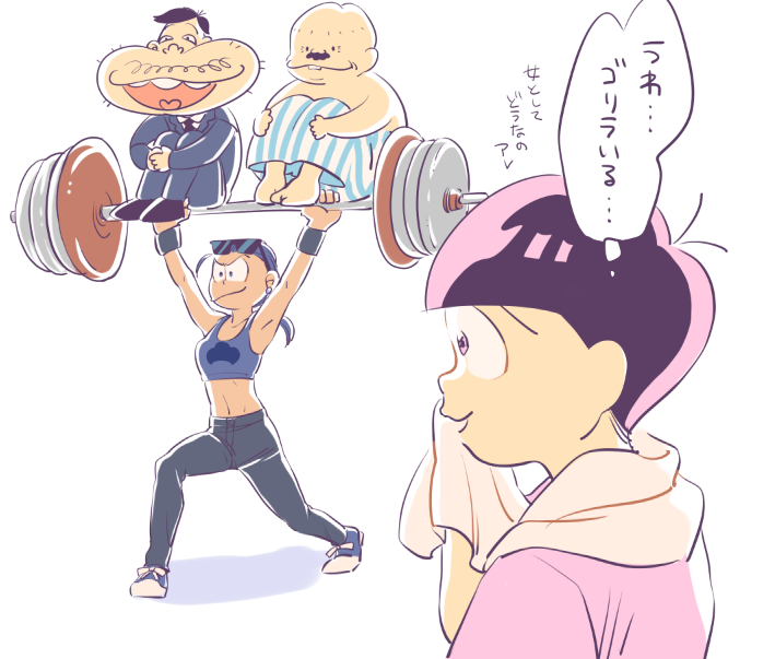 1girl 3boys 720_72 barbell dayoon dekapan earrings facial_hair formal heart heart_in_mouth jewelry karako_(osomatsu-san) leg_hug lifting matsuno_todomatsu multiple_boys mustache osomatsu-kun osomatsu-san pants pink_eyes ponytail shirt shoes simple_background sitting smile sneakers sports_bra striped striped_pants suit sunglasses sunglasses_on_head t-shirt tan towel towel_around_neck translation_request white_background wiping_face