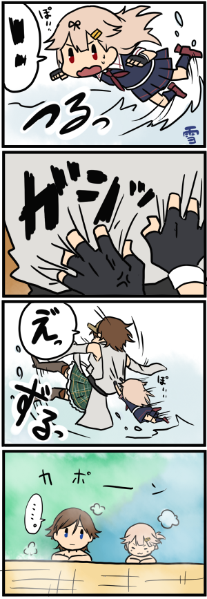 betchan blonde_hair colored comic commentary grabbing grabbing_from_behind hiei_(kantai_collection) kantai_collection long_hair remodel_(kantai_collection) short_hair translated tripping water yuudachi_(kantai_collection)