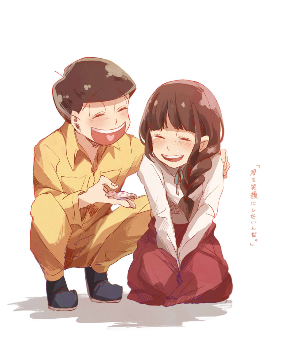 alternate_costume arm_around_shoulder bangs blunt_bangs braid brown_hair cheeeeezi closed_eyes crying hands_on_own_thighs heart heart_in_mouth jumpsuit juushimatsu's_girlfriend kneeling long_skirt matsuno_juushimatsu osomatsu-kun osomatsu-san seiza simple_background sitting skirt smile translation_request white_background