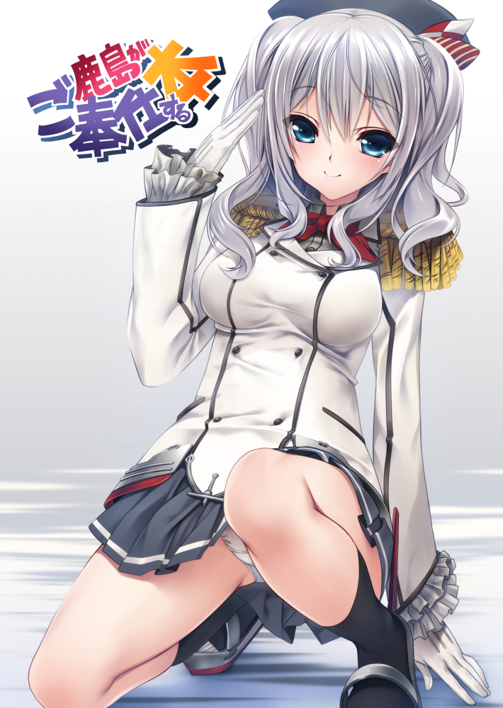 1girl beret black_legwear blue_eyes breasts buttons commentary_request cover cover_page doujin_cover epaulettes frilled_sleeves frills gloves hat jacket kantai_collection kashima_(kantai_collection) kerchief large_breasts long_hair looking_at_viewer military military_uniform miniskirt panties pantyshot pantyshot_(squatting) pleated_skirt salute senomoto_hisashi shoes sidelocks silver_hair skirt smile socks solo squatting translation_request tsurime twintails underwear uniform wavy_hair white_gloves white_panties