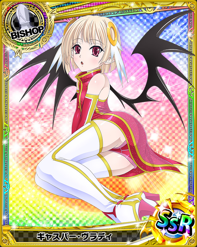 1boy artist_request ass blonde_hair card_(medium) character_name chess_piece demon_wings detached_sleeves gasper_vladi hair_ornament high_heels high_school_dxd official_art otoko_no_ko pointy_ears red_eyes short_hair solo thigh-highs trading_card wings