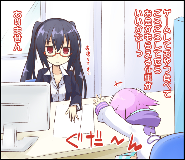 2girls black_hair black_jacket buttons choujigen_game_neptune collarbone collared_shirt computer desktop formal glasses head_down head_on_table hood hooded_jacket indoors jacket long_sleeves multiple_girls neptune_(choujigen_game_neptune) neptune_(series) noire office office_lady paper pink_hair red-framed_glasses red_eyes semi-rimless_glasses shirt short_hair striped striped_legwear suit table taka_(suigendou) thigh-highs translated twintails under-rim_glasses window