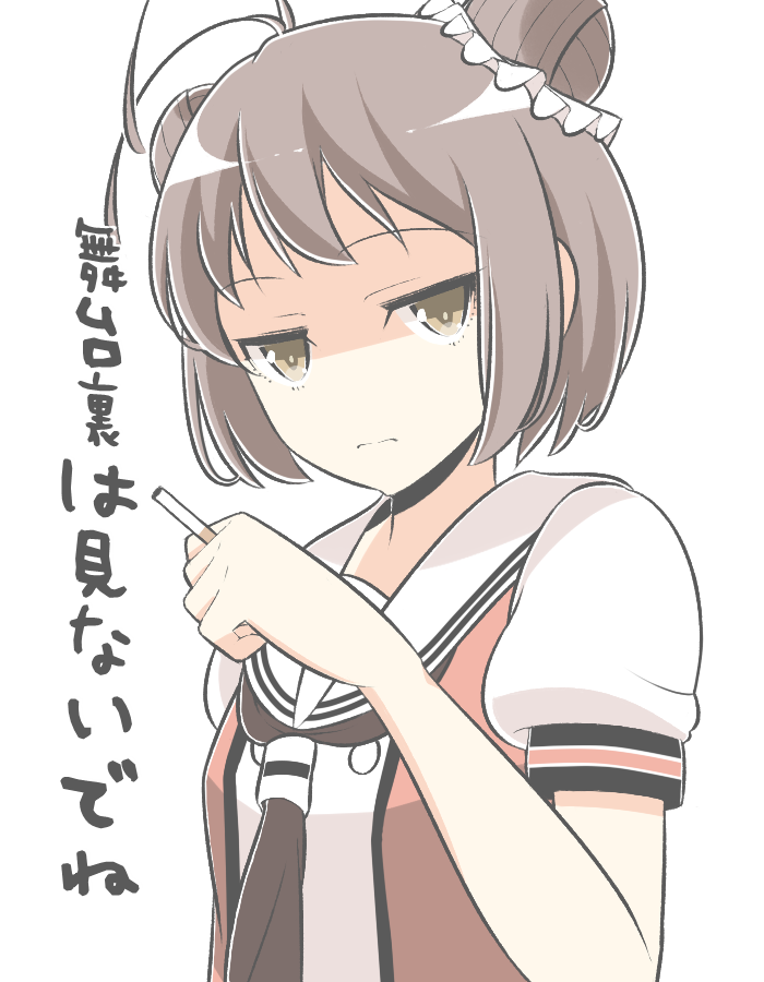 1girl antenna_hair brown_eyes brown_hair cigarette collared_shirt commentary_request double_bun flat_gaze holding holding_cigarette idol jitome kantai_collection looking_at_viewer masupa_kiriu naka_(kantai_collection) necktie no_gloves remodel_(kantai_collection) school_uniform serafuku shirt short_hair short_sleeves simple_background solo translation_request upper_body white_background