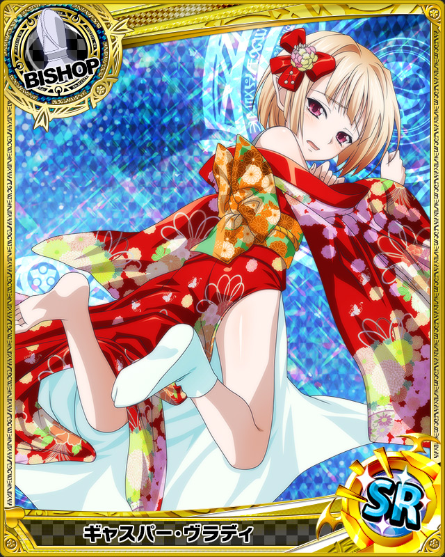 1boy artist_request bishop_(chess) blonde_hair blue_background card_(medium) character_name chess_piece gasper_vladi hair_ornament high_school_dxd japanese_clothes kimono official_art otoko_no_ko pointy_ears red_eyes short_hair tabi trading_card