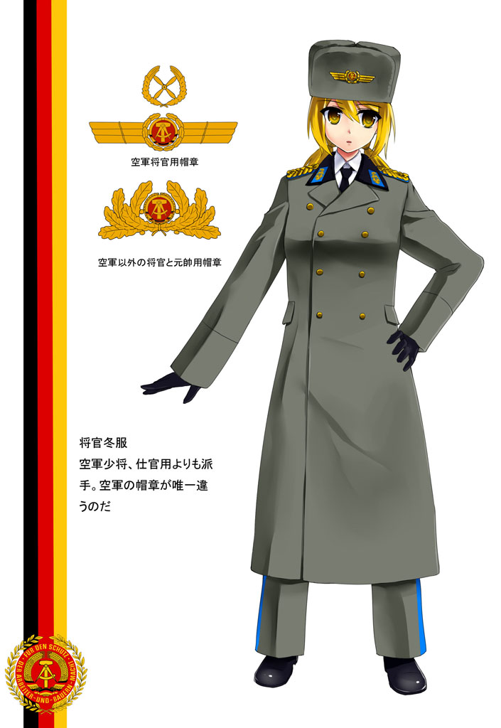 1girl communism east_german looking_at_viewer military military_uniform mizuki_(mizuki_ame) original solo translation_request uniform