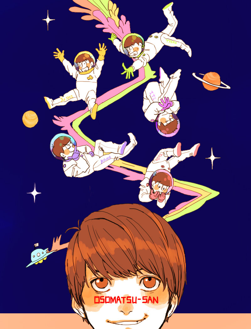 6+boys :3 astronaut blue_background brothers brown_eyes brown_hair character_name chin_stroking copyright_name looking_up male_focus matsuno_choromatsu matsuno_ichimatsu matsuno_juushimatsu matsuno_karamatsu matsuno_osomatsu matsuno_todomatsu multiple_boys osomatsu-kun osomatsu-san planet sextuplets siblings simple_background smile spacesuit sweatdrop ufo wall-eyed