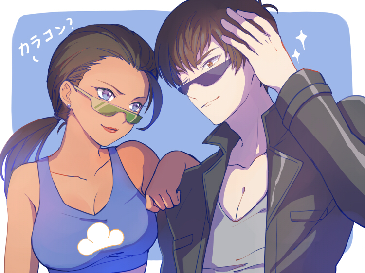 1boy 1girl ;) ? alternate_eye_color bangs black_hair blue_background blue_eyes breasts brown_eyes brown_hair cleavage closed_mouth contact_lens crop_top dark_skin ear_studs earrings eyecatch eyelashes hair_slicked_back hand_on_another's_shoulder hand_on_own_head jacket jewelry karako_(osomatsu-san) large_breasts long_sleeves low_ponytail matsuno_karamatsu one_eye_closed osomatsu-kun osomatsu-san print_shirt red_lips rio_(keii16) rounded_corners shirt smile sparkle sunglasses tank_top translation_request upper_body
