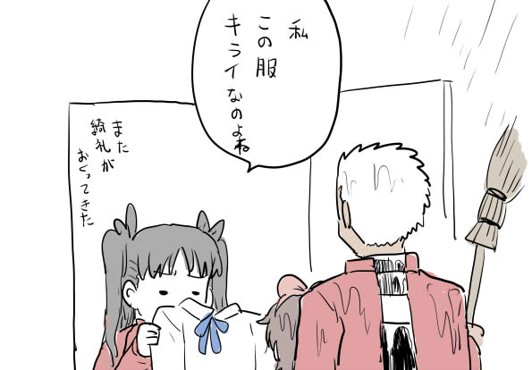 archer bow broom coat commentary_request fate/stay_night fate_(series) hair_bow hair_ribbon holding_broom kiki majo_no_takkyuubin mo_(kireinamo) neck_ribbon open_door ribbon saber_(cosplay) sweater toosaka_rin translation_request twintails white_blouse