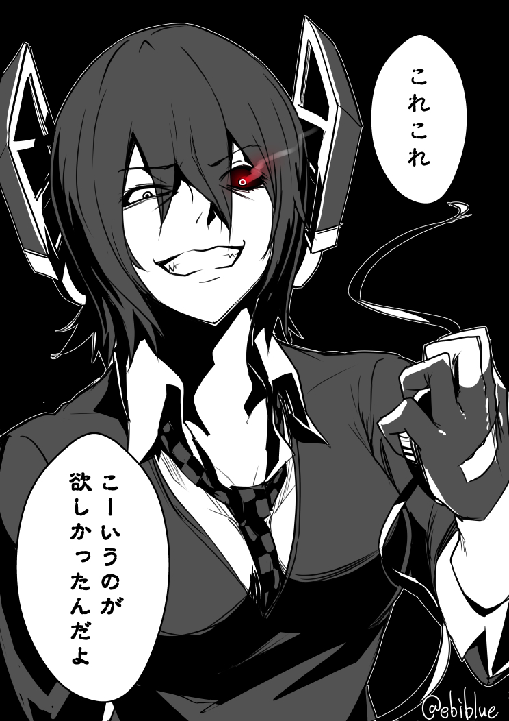 1girl ebiblue eyepatch eyepatch_removed gesugao glowing glowing_eye kantai_collection looking_down red_eyes solo tenryuu_(kantai_collection) translation_request