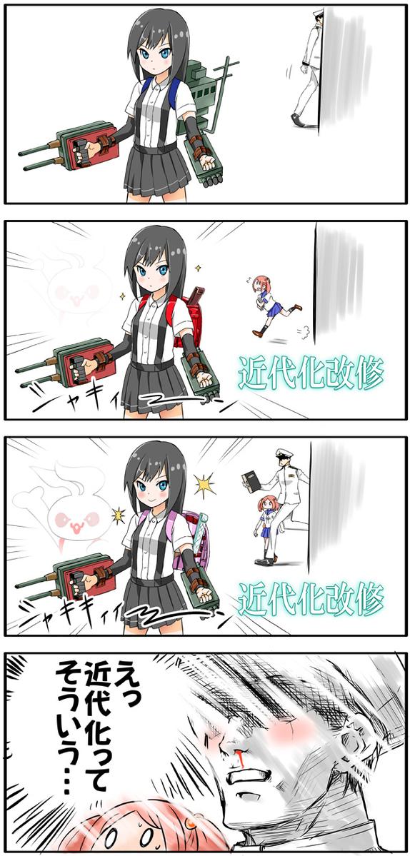 &gt;:&gt; 1boy 2girls admiral_(kantai_collection) antennae arm_warmers asashio_(kantai_collection) backpack bag black_hair black_skirt blood blush book ghost hair_bobbles hair_ornament hat holding_weapon kantai_collection keionism light_rays long_hair looking_at_viewer machinery military military_hat military_uniform monochrome multiple_girls nosebleed o_o peaked_cap pervert pink_hair pleated_skirt rabbit rigging sazanami_(kantai_collection) school_uniform serafuku shaded_face skirt smile sparkle standing sunbeam sunlight suspender_skirt suspenders sweat sweatdrop torpedo translated turret twintails uniform weapon