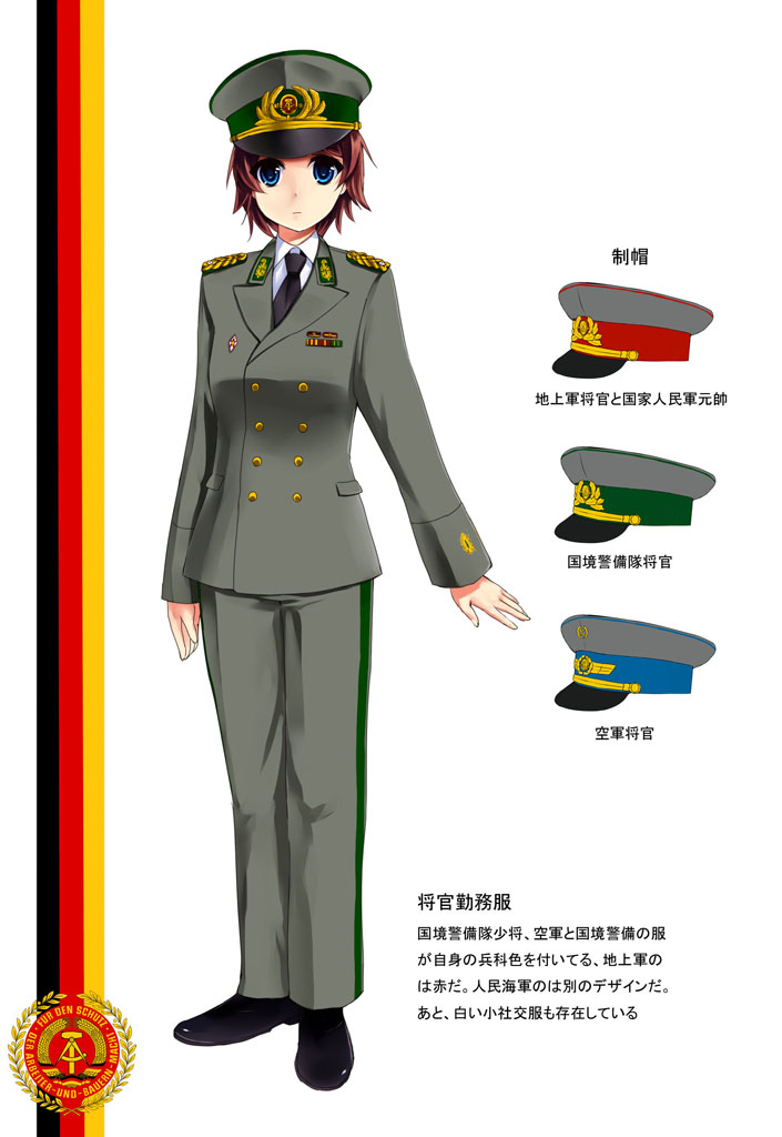 1girl communism east_german looking_at_viewer military military_uniform mizuki_(mizuki_ame) original solo translation_request uniform
