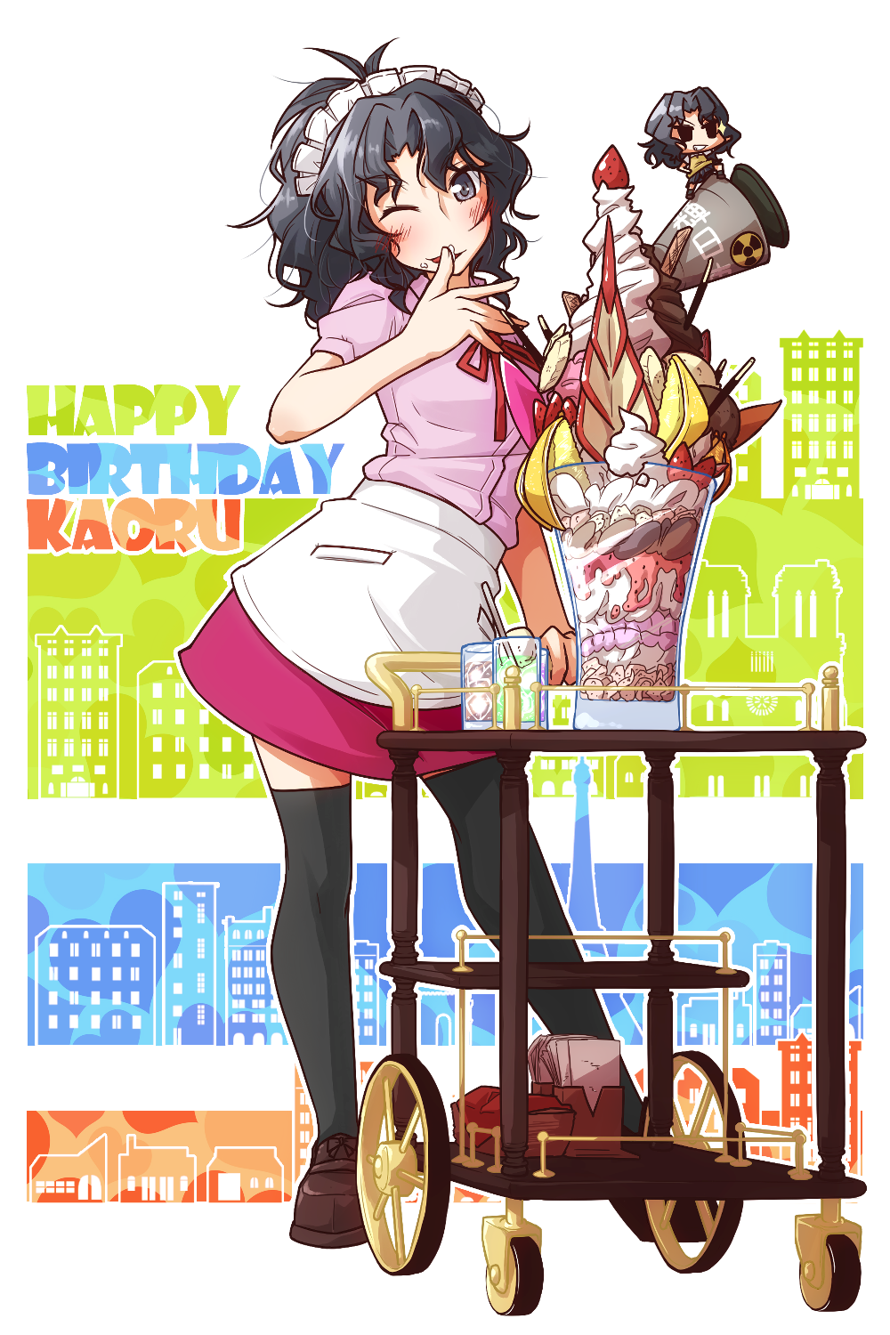 1girl alternate_costume alternate_hairstyle amagami apron black_hair black_legwear blush bomb building cart character_name chibi city contrapposto dessert eiffel_tower fancy_dessert finger_licking food fruit guriko_(mossari) happy_birthday highres licking long_hair looking_at_viewer maid_headdress messy_hair nuclear_bomb one_eye_closed ponytail pushing_cart red_ribbon ribbon solo strawberry tanamachi_kaoru thigh-highs waitress wheels whipped_cream zettai_ryouiki