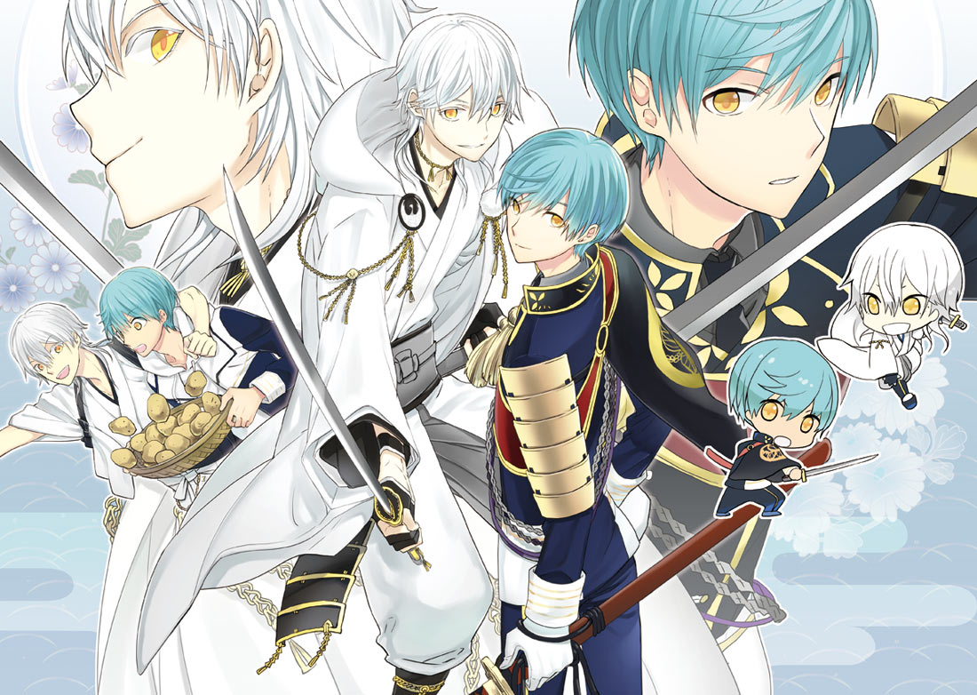 2boys aqua_hair armor basket black_gloves chibi flower gloves hood ichigo_hitofuri japanese_armor japanese_clothes katana kuronomine male_focus military military_uniform multiple_boys necktie open_mouth potato smile sode sword touken_ranbu track_suit tsurumaru_kuninaga uniform weapon white_gloves white_hair yellow_eyes