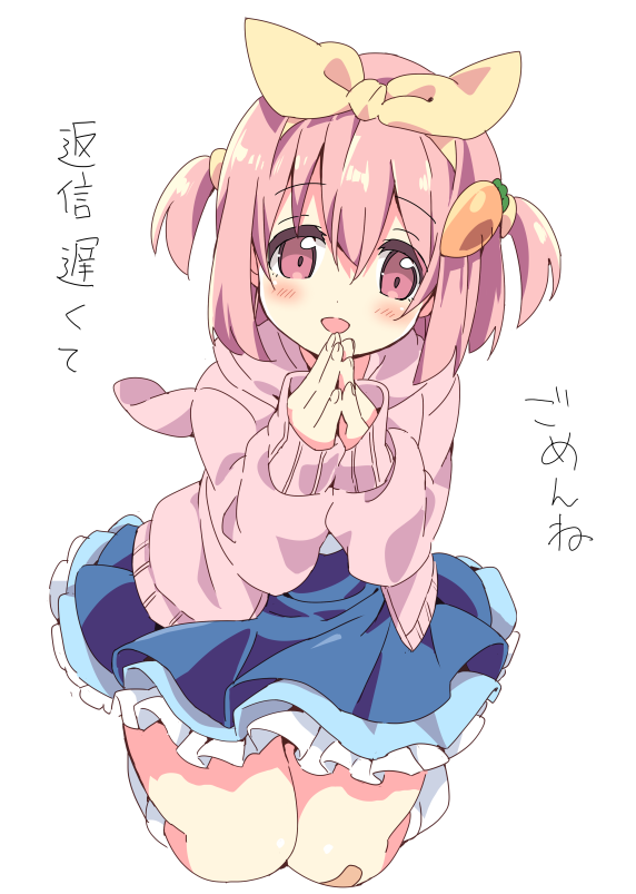 1girl bandaid bandaid_on_knee blush carrot_hair_ornament commentary_request food_themed_hair_ornament hair_ornament hair_ribbon hairband hands_together jacket looking_at_viewer neneko-n original pink_eyes pink_hair ribbon seiza short_hair simple_background sitting skirt solo translation_request two_side_up white_background