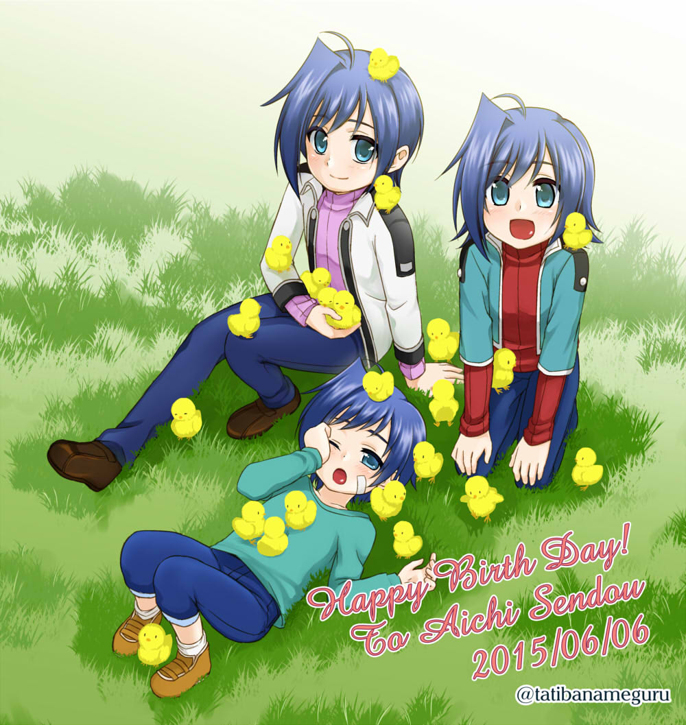 3boys ahoge bird blue_eyes blue_hair blush cardfight!!_vanguard chick child full_body happy_birthday lying male_focus multiple_boys multiple_persona on_back one_eye_open open_mouth sendou_aichi shoes short_hair sitting smile tachibana_meguru time_paradox too_many too_many_chicks twitter_username younger