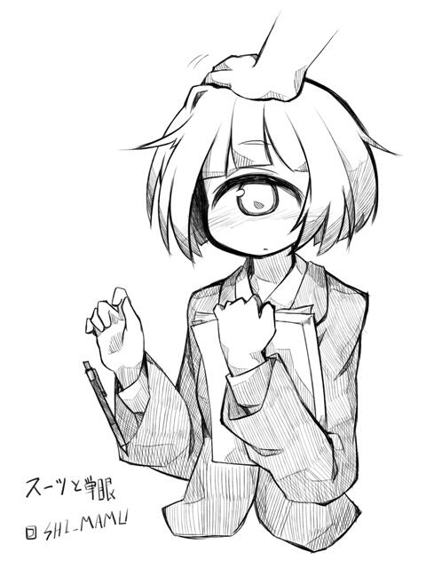 1girl artist_name bangs blunt_bangs blush cyclops dropping formal greyscale hand_on_another's_head holding_paper monochrome one-eyed original paper patting_head pen shima_(sh1mamu) solo suit twitter_username upper_body