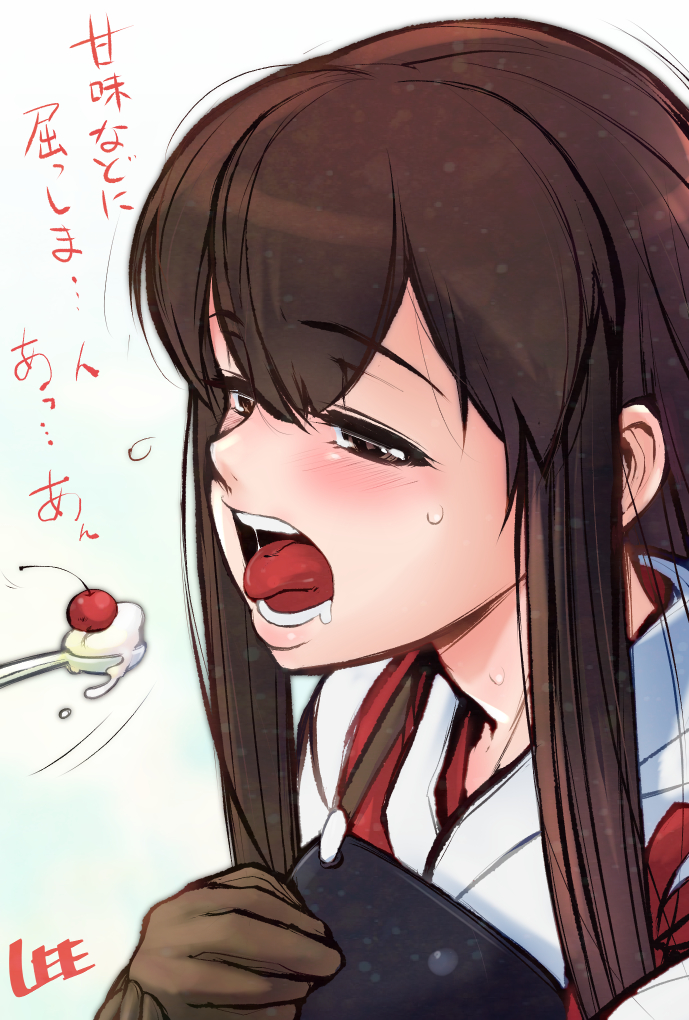 1girl akagi_(kantai_collection) blush brown_eyes brown_gloves brown_hair cherry food fruit gloves kantai_collection lee_(colt) long_hair muneate open_mouth saliva simple_background solo_focus straight_hair tasuki tongue tongue_out translation_request white_background yugake
