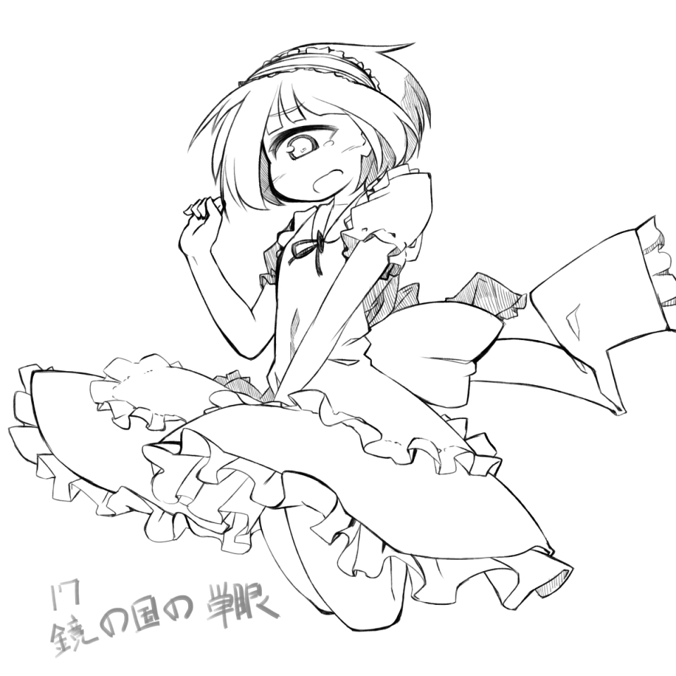 1girl bangs blunt_bangs blush bow cyclops dress dress_tug frilled_dress frills frown hairband monochrome one-eyed open_mouth original puffy_short_sleeves puffy_sleeves shawl shima_(sh1mamu) short_sleeves simple_background sketch tears white_background