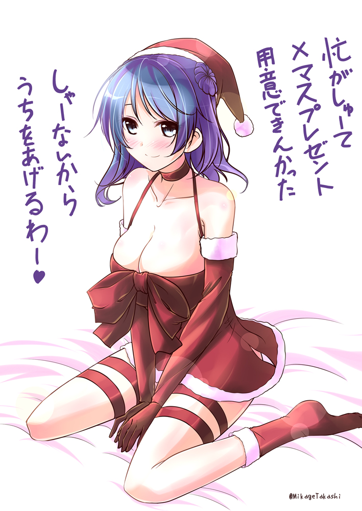 1girl bed blue_eyes blue_hair blush breasts cleavage double_bun elbow_gloves gloves hat kantai_collection large_breasts long_hair mikage_takashi santa_costume santa_hat solo translation_request urakaze_(kantai_collection)