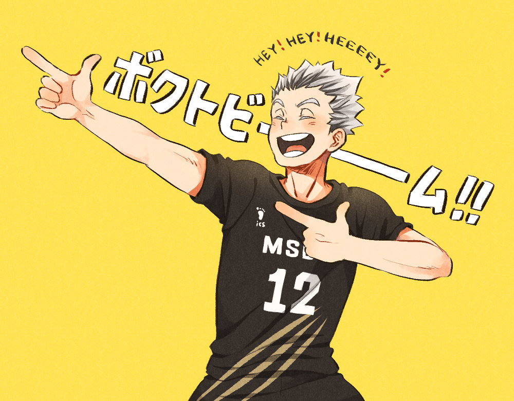 1boy :d bokuto_koutarou closed_eyes commentary_request grey_hair haikyuu!! jersey laugh_111 male_focus multicolored_hair open_mouth pointing short_hair smile solo sportswear two-tone_hair volleyball_uniform yellow_background